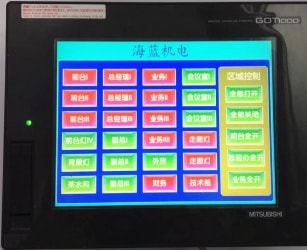 海藍機電智能燈光控制，經(jīng)濟盡心節(jié)能環(huán)保