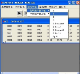 三菱PLC如何編寫保持電路？