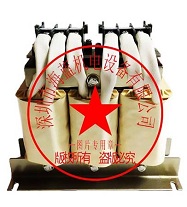 FR-HAL-H15K三菱電抗器,交流電抗器，日本原裝進(jìn)口