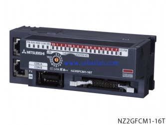 NZ2GFCM1-16D |16點(diǎn) DC24V（漏型）輸入，遠(yuǎn)程模塊、MIL連接器、1線式